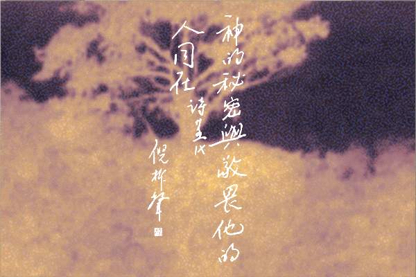 ּ֮